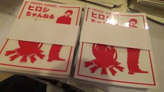 プレゼント企画　当選者発表！