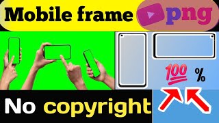 Mobile frame png kaise download karen || How to download mobile frame png? Mobile frame png download screenshot 5