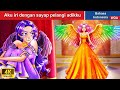 Aku iri dengan sayap pelangi adikku ‍🌈 Dongeng Bahasa Indonesia ✨ WOA Indonesian Fairy Tales