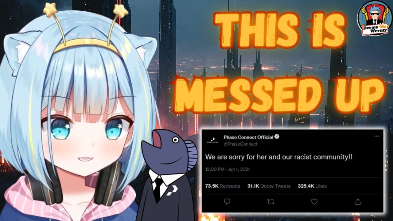 Компания Phase Connect полностью всё испортила!!