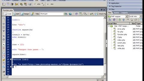 PHP+MYSQL - Базовый курс 15