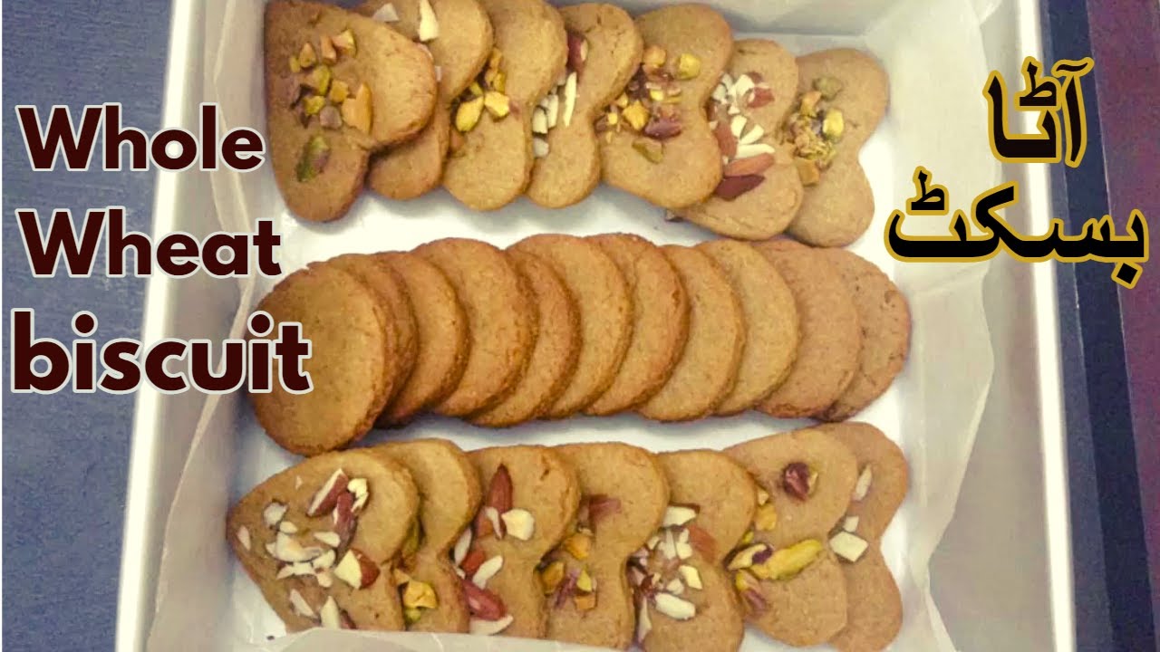 Biscuit Recipe Aate Ke Biscuit How To Make Biscuits From Whole Wheat Homemade Biscuit