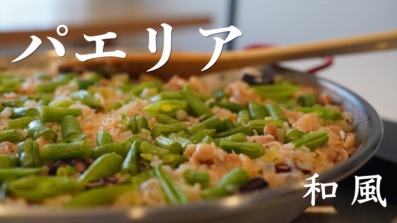 【公式】米を研がずに20分！お弁当にもピッタリです~life is one