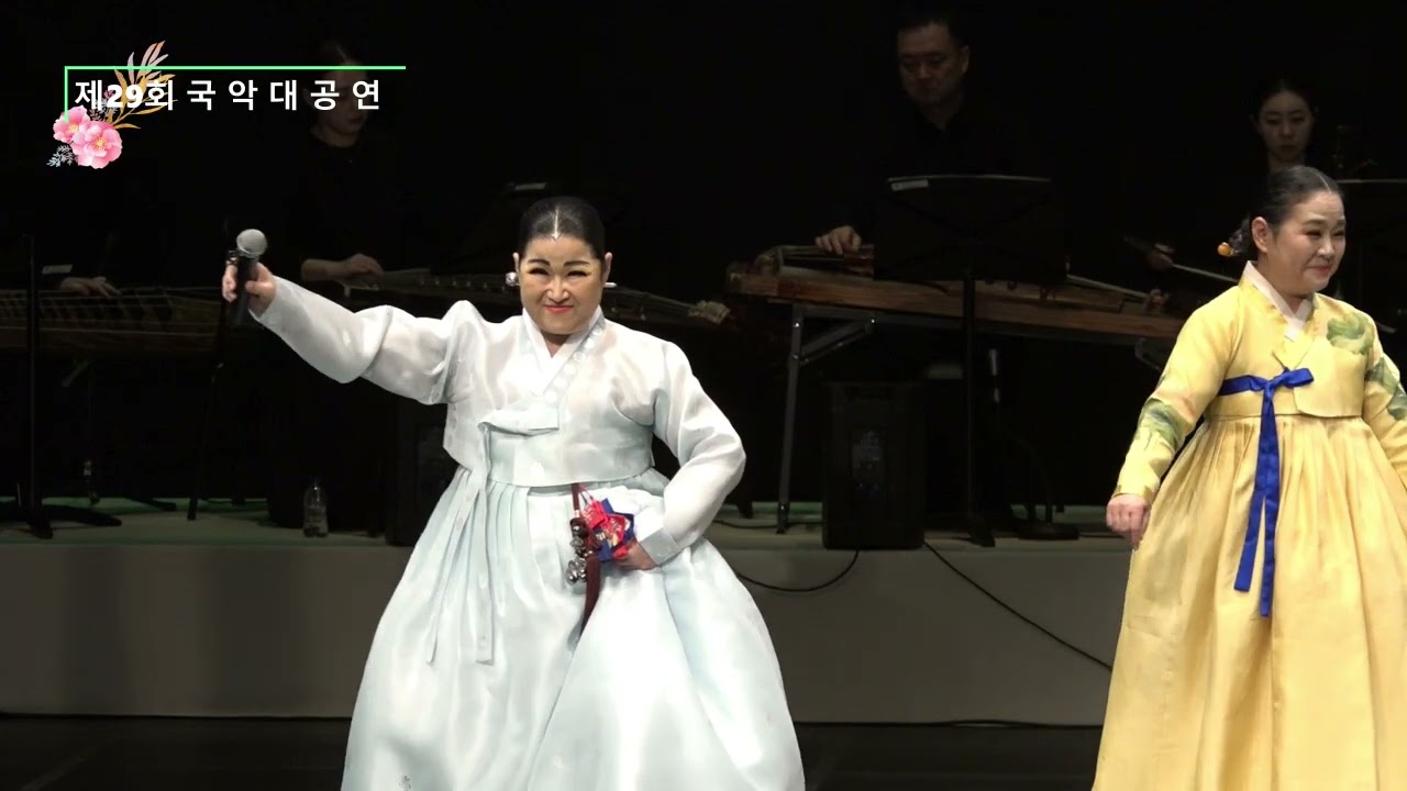 12  경기민요 노랫가락 청춘기 창부타령