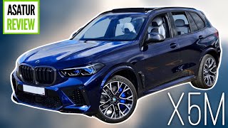 🇺🇸 Обзор BMW X5M F95 Competition M-Special TANZANITE BLUE / БМВ Х5М Компетишн Синий Танзанит 2022