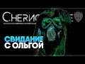 Chernobylite 2021 Релиз прохождение #4 🅥 Чернобылит Полная версия [4K ULTRA]