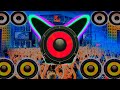 New dj competition song holi special happy holi 2024  only jbl sound check full bass  dj holi song