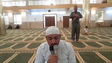 سورة الحجرات من مدينة شقلاوة