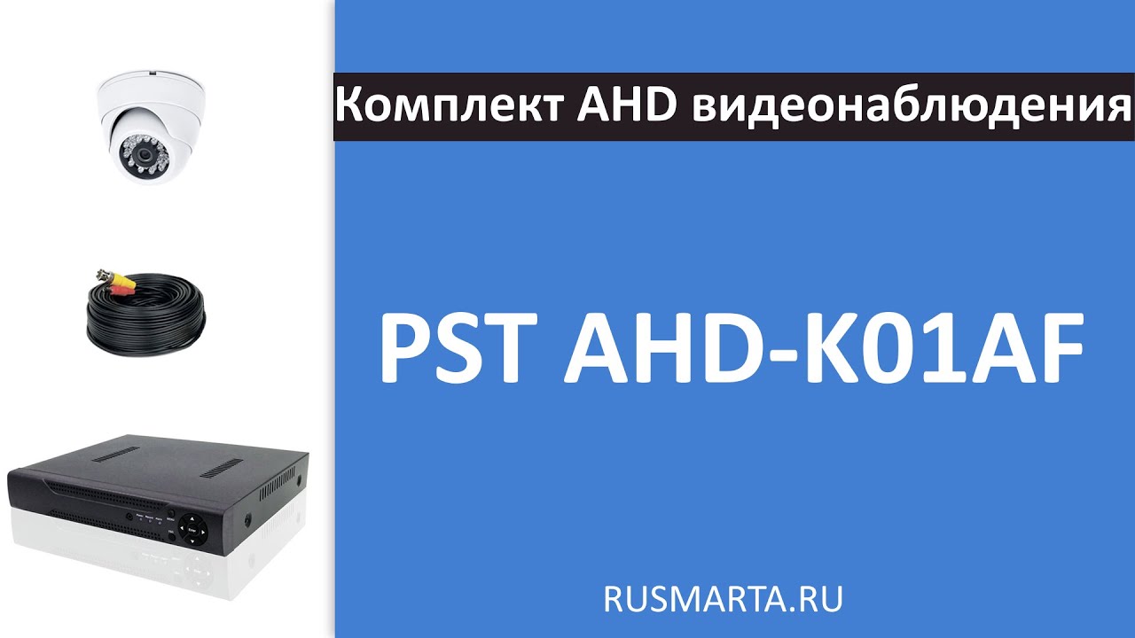 Rusmarta Ru Интернет Магазин Готовые Комплекты