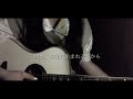 文藝天国 / エア・ブラスト