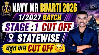 NAVY MR BHARTI 2026 | CUT OFF Statewise | official previous cut off | Navy result 2026 | NAVY MR SSR