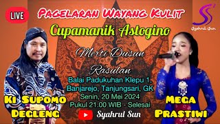 LIVE MEGA PRASTIWI BINTANG TAMU KI SUPOMO DEGLENG - CUPUMANIK ASTOGINO KLEPU 1 BANJAREJO TANJUNGSARI