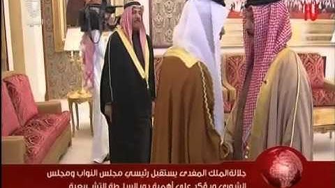 جلالة الملك المفدى يستقبل رئيس مجلس النواب و رئيس مجلس الشورى
