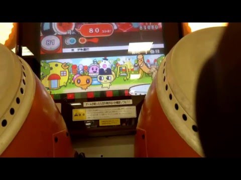 (旧太鼓の達人 9) ちきゅうはたまごっち?! ～全可～