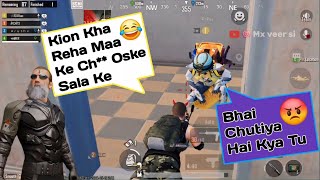 NEXT LEVEL IRRITATING PRO TEAMMATE & 👿😂 TROLL RANDOM TEAMMATE 🤣 || BGMI FUNNY WTF MOMENTS