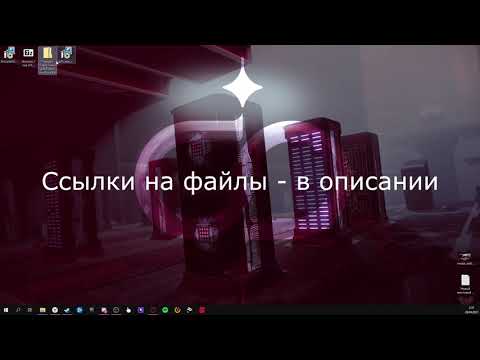 Заставляем нормально работать и учим русскому языку Disciples 2