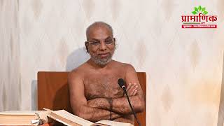 पंचसंग्रह | स्वाध्याय | 17 Dec. 2022 | Muni Pramansagar JI