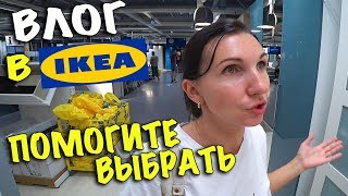 ✔ Влог: НЕСПОКОЙНАЯ НОЧЬ ✔ Что произошло? ✔ Влог: НЕСПОКОЙНАЯ НОЧЬ ✔ Что произошло?