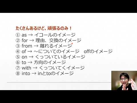 24年度 体験受講】基礎 スタンダード物理 前半 | 医学部学士編入