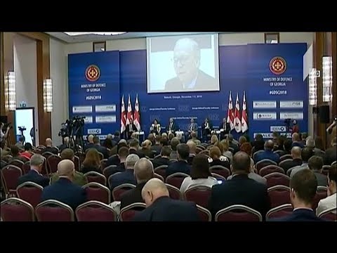 უსაფრთხოების კონფერენცია ბათუმში