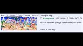 Pokemon Thread Simulator v1.01