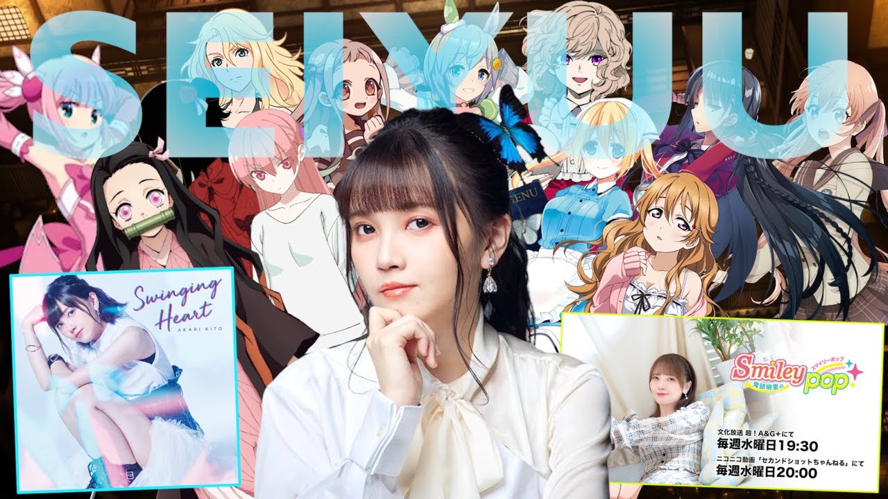 Культура аниме, которую вы никогда не знали: сэйю