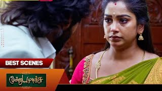 🌸🛍Chettinad Cotton Sarees Silk Sarees Kattam Corvai Sarees 6.30MTR Sarees 🥻 screenshot 3