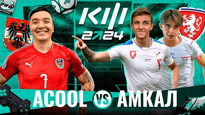 АКУЛ VS АМКАЛ | КУБОК ФИФЕРОВ 2024 | 3 ТУР