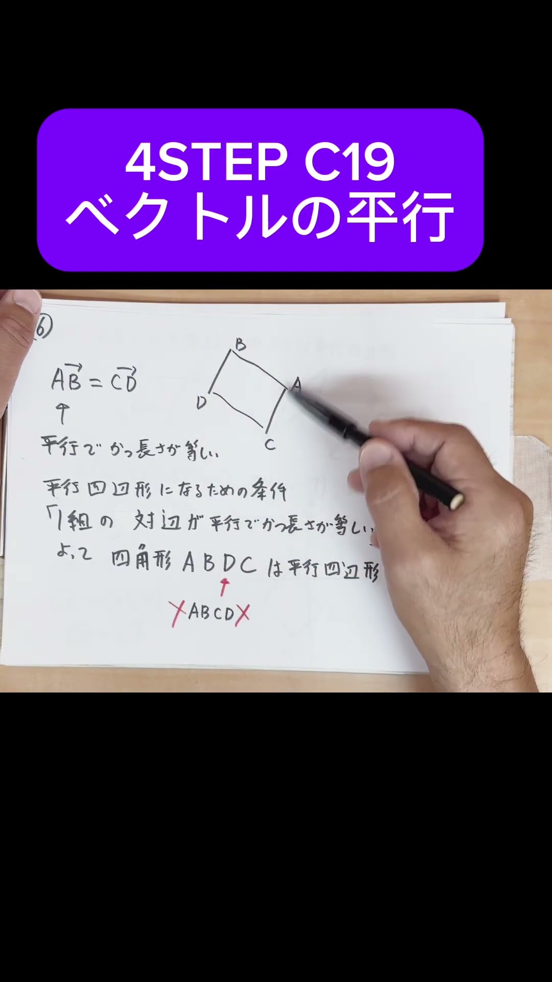 P⭐︎Kさま専用ABCD4点まとめて maxresdefault.jpg