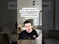 Ахахах #мем #прикол #мемы #приколы #жиза #жизненно #юмор