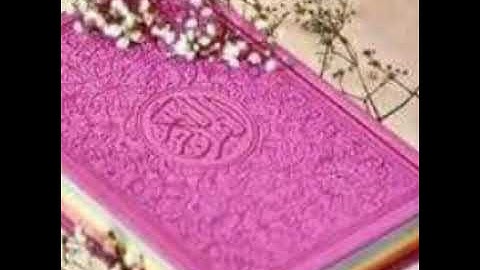 سورة المؤمنون،حالات واتس أب سورة المؤمنون
