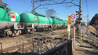 E351系 特急 スーパーあずさ 混結編成