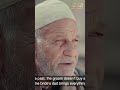 التنجيد يوم مميز قبل ليلة الزفاف في أفراح الريف المصري
