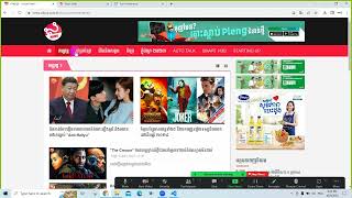 37- CSS Tutorial Part 1 Khmer Languages
