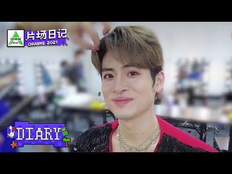 Liu Yu Enjoys the Stage, RikiMaru Gets Nervous~ 刘宇称享受舞台，力丸超紧张 | 片场日记 Filming Set Diary