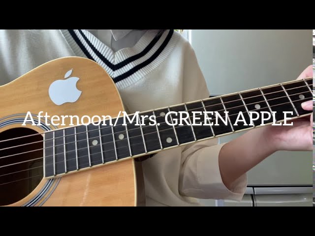 Afternoon Mrs Green Apple Chords Chordify Afternoon Mrs Green Apple Chords Chordify