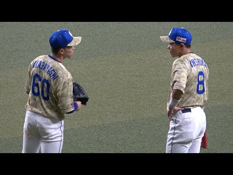 ピッチャー交代中にお喋りする大島&岡林 (2023/08/26)