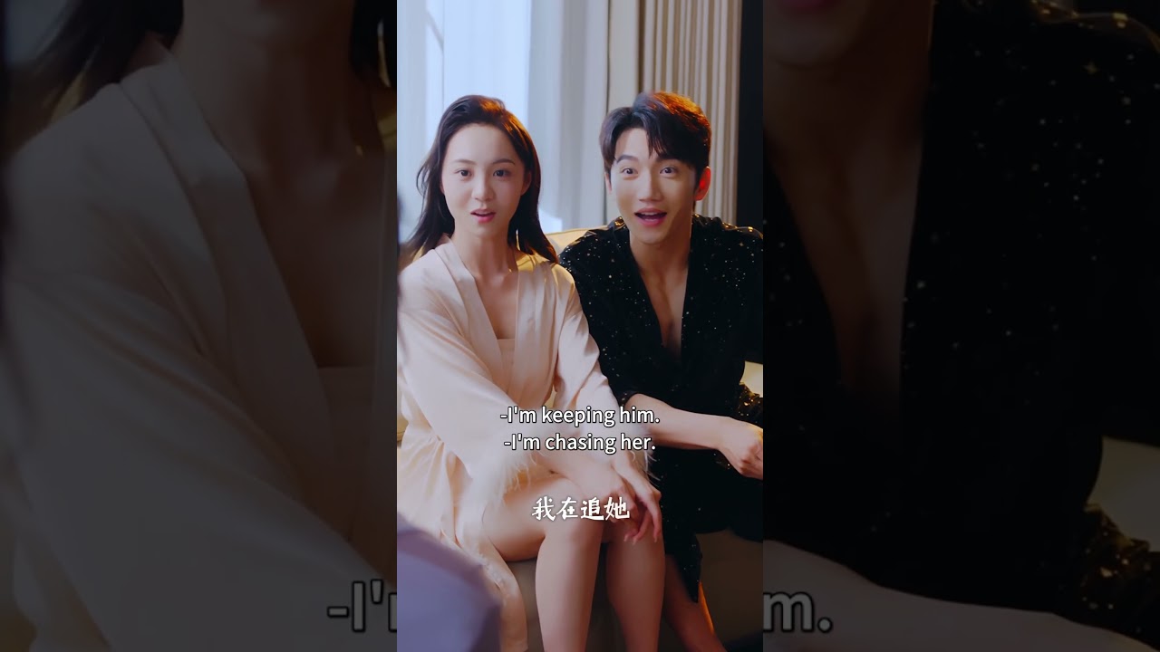金佳遇＆張楸梓主演：【縱棠】大小姐認錯人！一夜荒唐卻被京都大佬死死糾纏#drama #minidrama#精彩大陸短劇 #cdrama