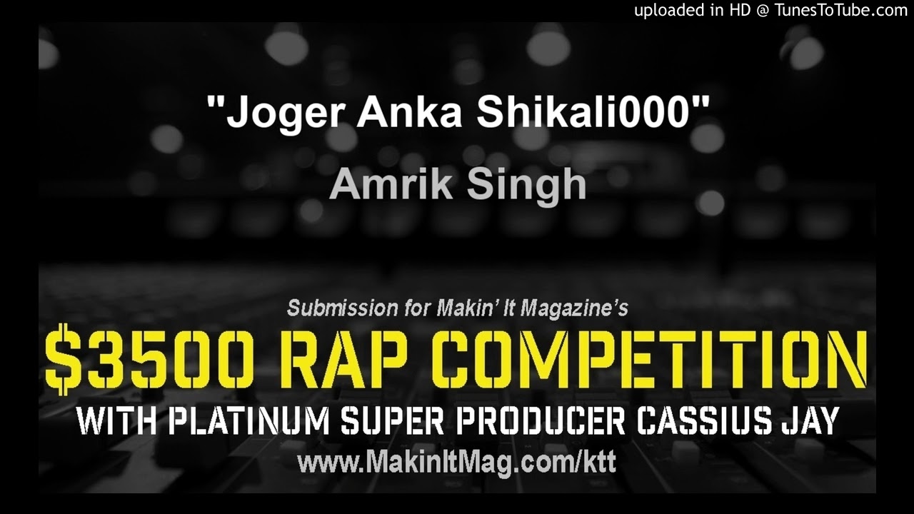 Amrik Singh   Joger Anka Shikali000