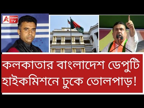 Faisal Ramay Vs 4 Comedians | Jagtoun Ke Hamlay | Hansi Se Pait Dard Ho Gaya