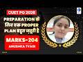 CUET PG Topper Interview 2026 | Microbiology &amp; Life Science | Anushka Tyagi | Marks- 204 | IFAS