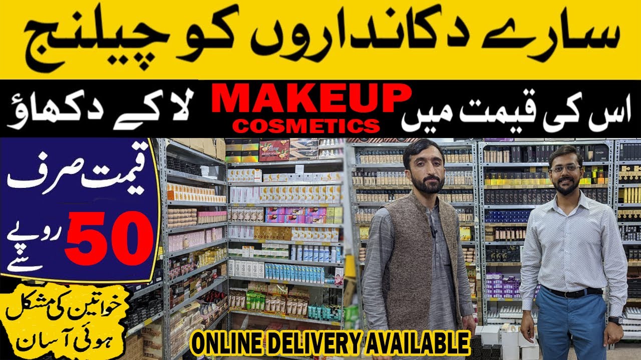 Wholesale Makeup in Karachi Hight Quality Makeup & Cosmetics