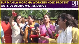 Swati Maliwal assault case | BJP Mahila Morcha workers hold protest outside Delhi CM’s residence