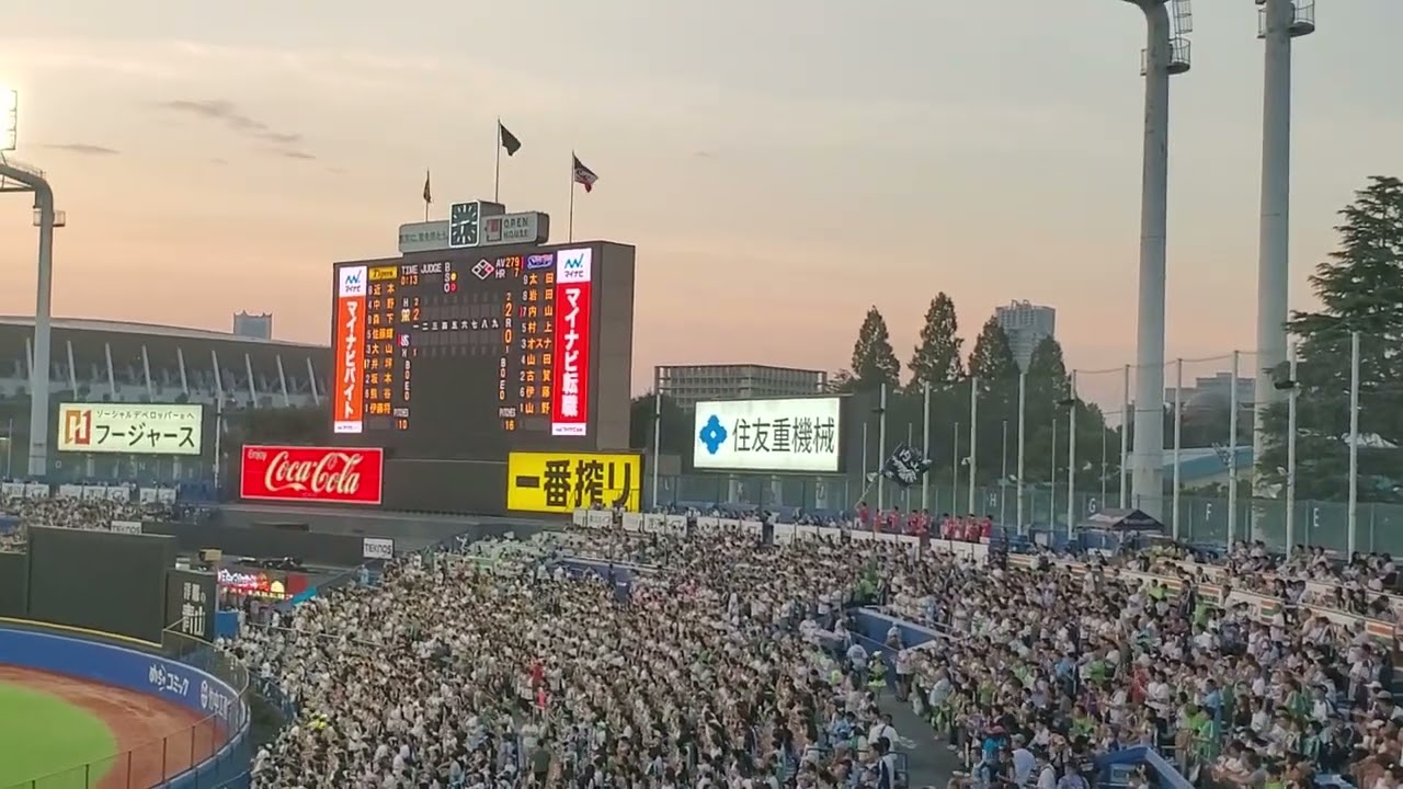 20250823 神宮で【内山壮真 通常の応援歌】 東京ﾔｸﾙﾄｽﾜﾛｰｽﾞ 1回ｳﾗ@神宮