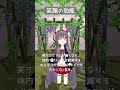 笑顔の効能