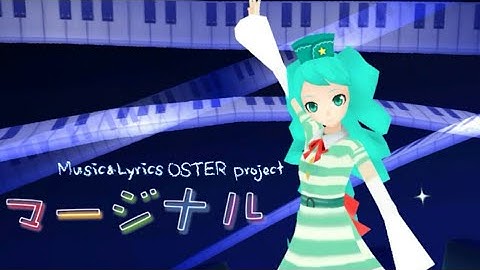 Project Diva Extend - Cabin Attendaint M - (Custom DLC Module) [+DL] - Marginal -