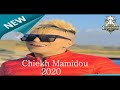 دقي المهراس دقي Cheikh Mamidou 2020 دقي المهراس دقي Cheikh Mamidou 2020