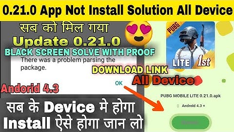 Pubg Mobile Lite 0.21.0 Black screen Problem Solve There was aProblem prasing the package solve 100%