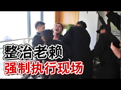 《今日说法》绝了！戏精“老赖”飙演技 有钱就是不还 你能拿我怎么样？20220622 | CCTV今日说法频道