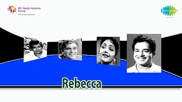 Rebecca | Iniyoru Jananamundo song
